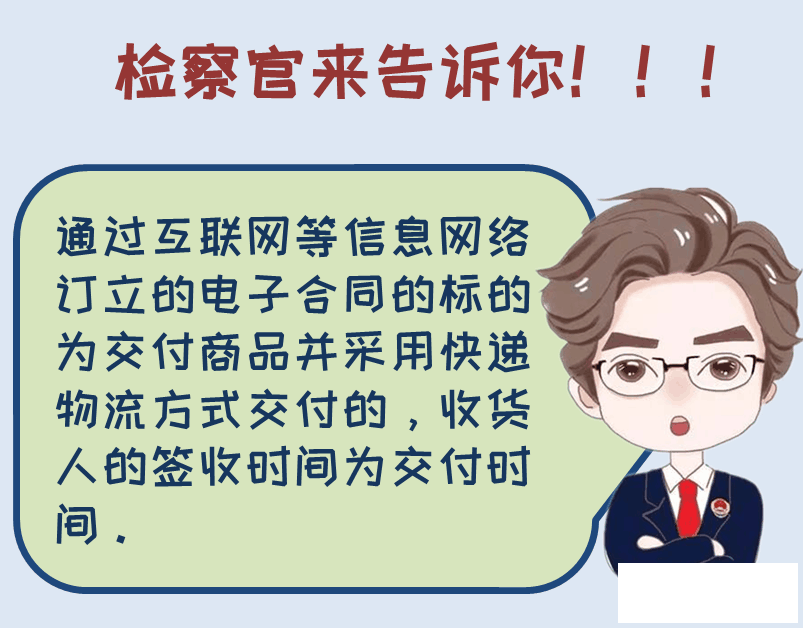 b0623e2a5588e0d315cfc966c11cf787.png
