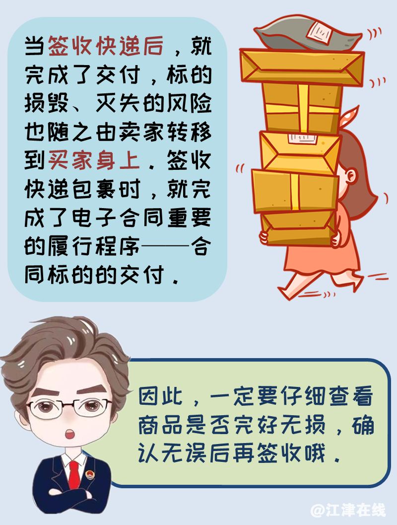 c946845d2cc878ce303fb9326c667f67.png