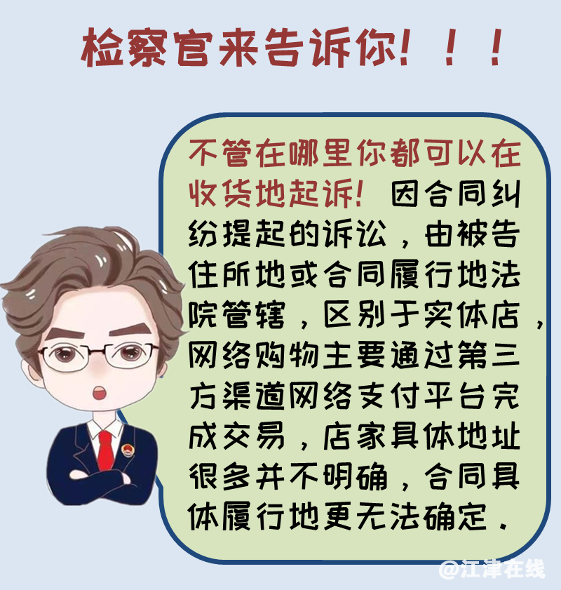 44089675a04dc5ef3ced3e1f4d203e02.png