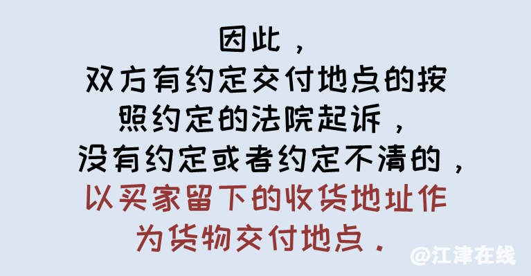 5d034eb9678d1767bb8f92d2048f09b3.png