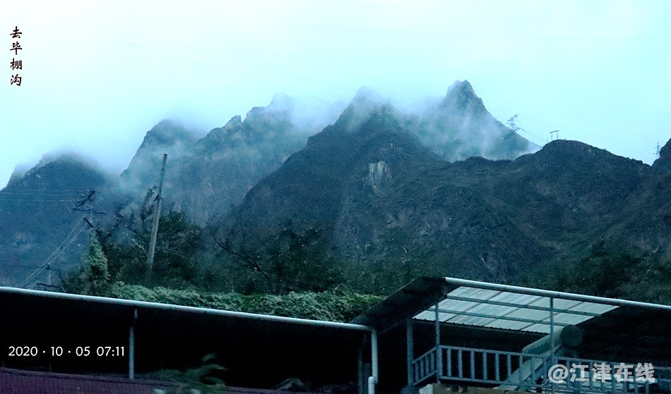 10·5途中 (2).jpg