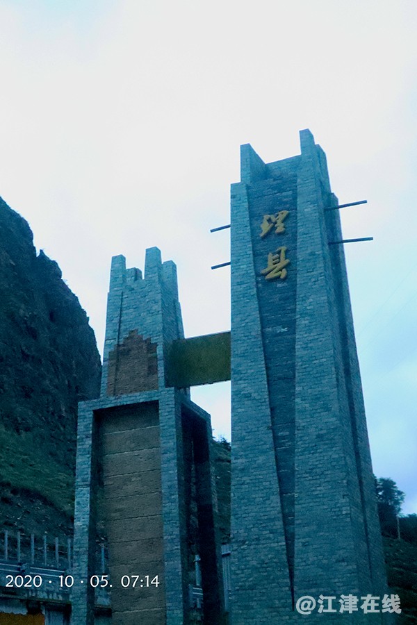 10·5途中 (3).jpg