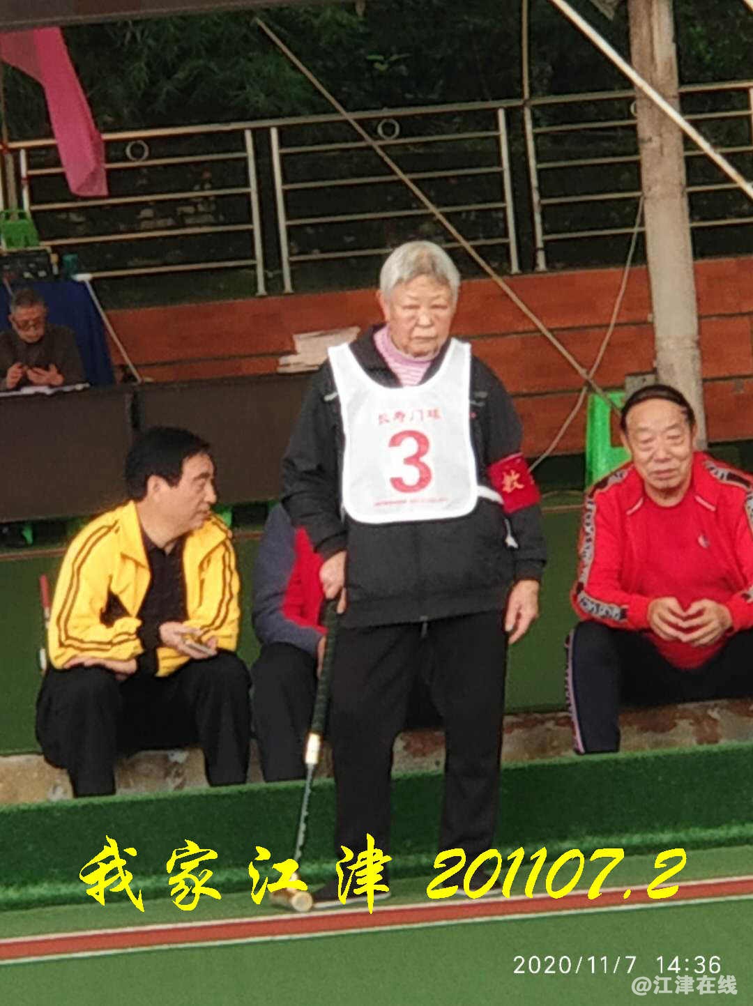 JYZ 20201107.1 WYB (96).jpg