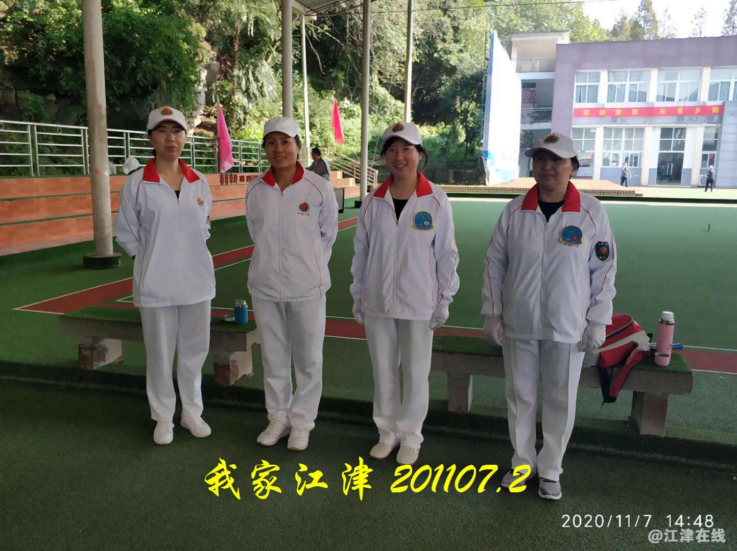 JYZ 20201107.1 WYB (115).jpg