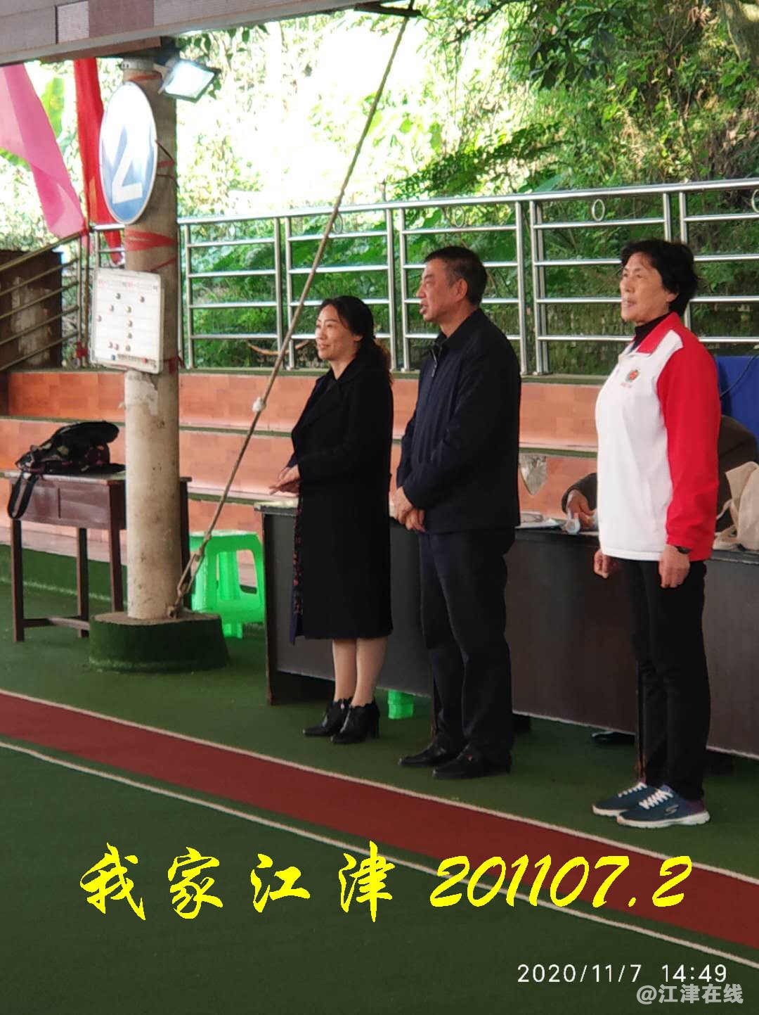 JYZ 20201107.1 WYB (117).jpg