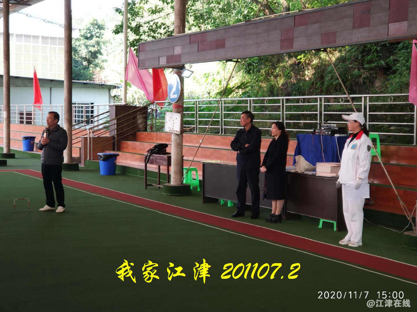 JYZ 20201107.1 WYB (139).jpg
