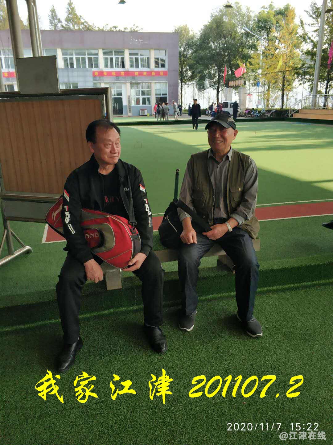 JYZ 20201107.1 WYB (178).jpg