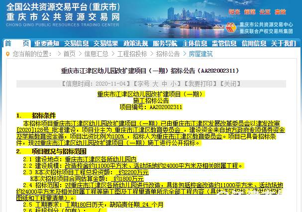 704c2f9400f877c85d006ab82750b8db.png