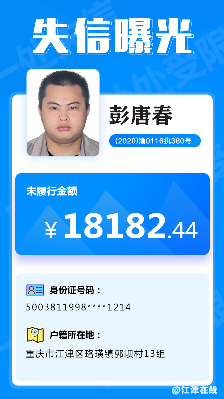 8cddeff7f54b8f8dcc9c1f448115748a.png