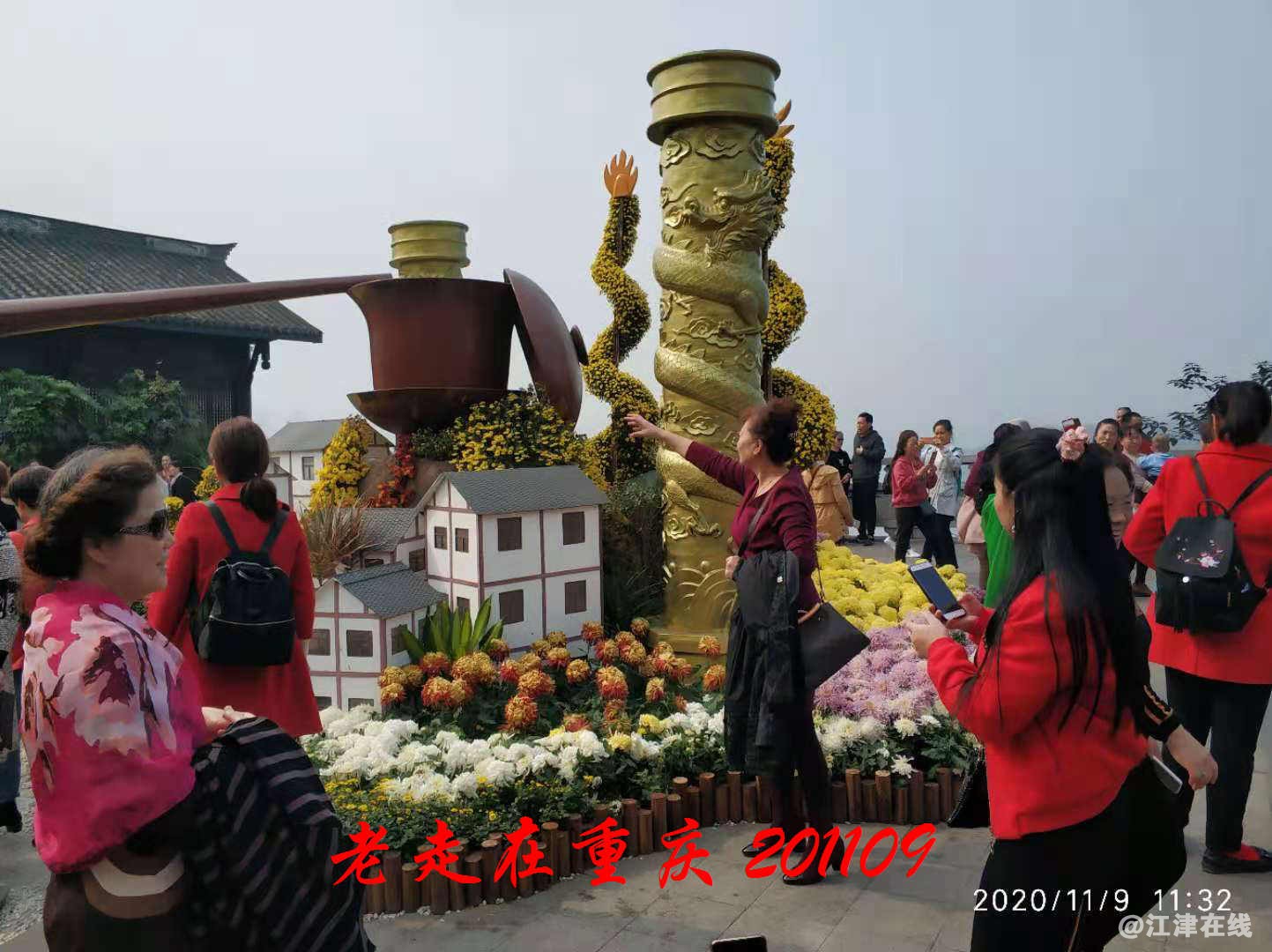 JYZ 20201109 WYB (62).jpg