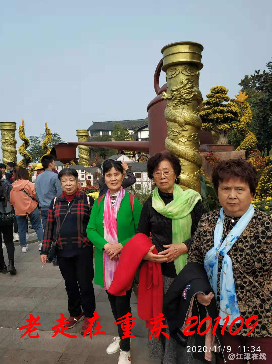 JYZ 20201109 WYB (74).jpg