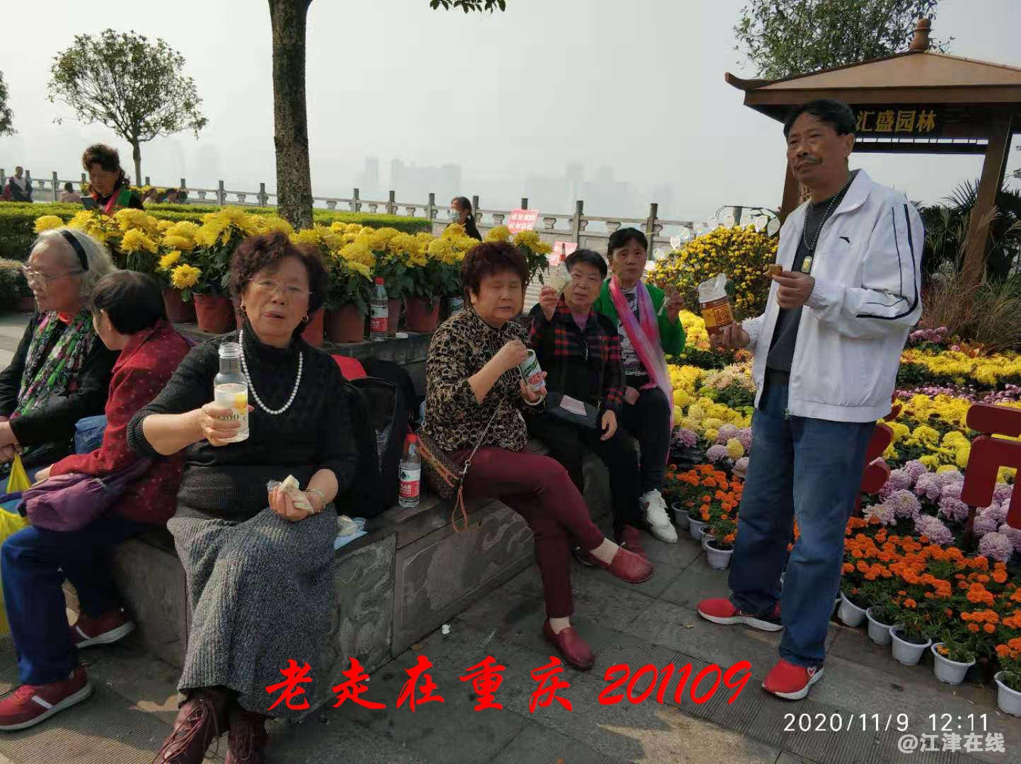 JYZ 20201109 WYB (127).jpg