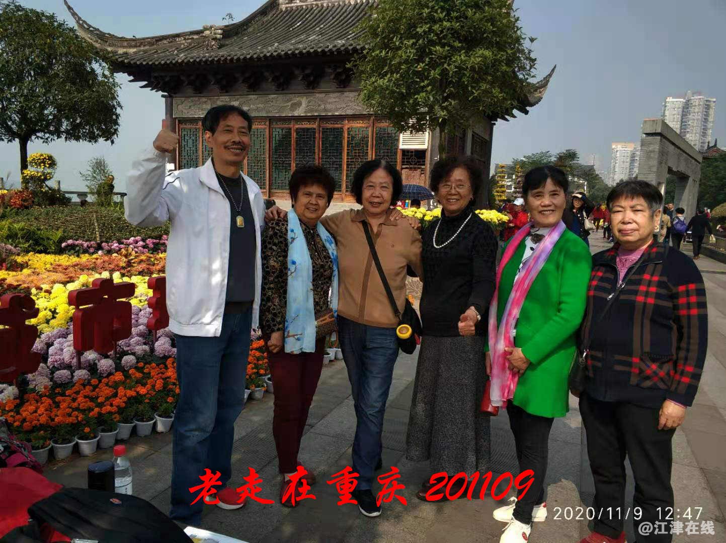 JYZ 20201109 WYB (137).jpg