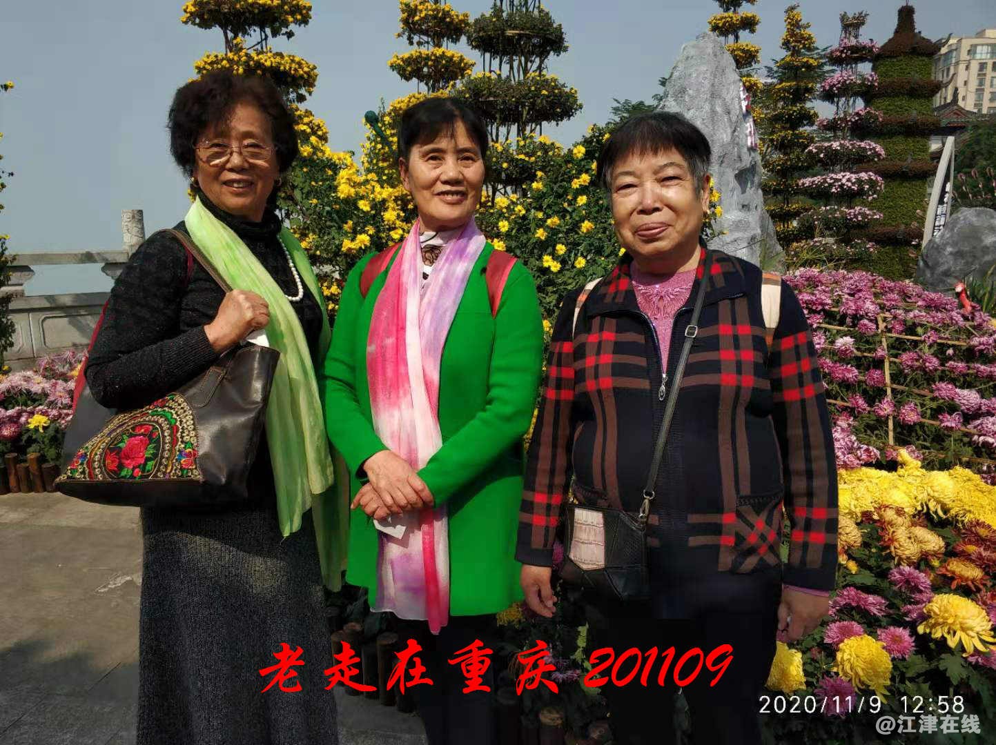 JYZ 20201109 WYB (155).jpg