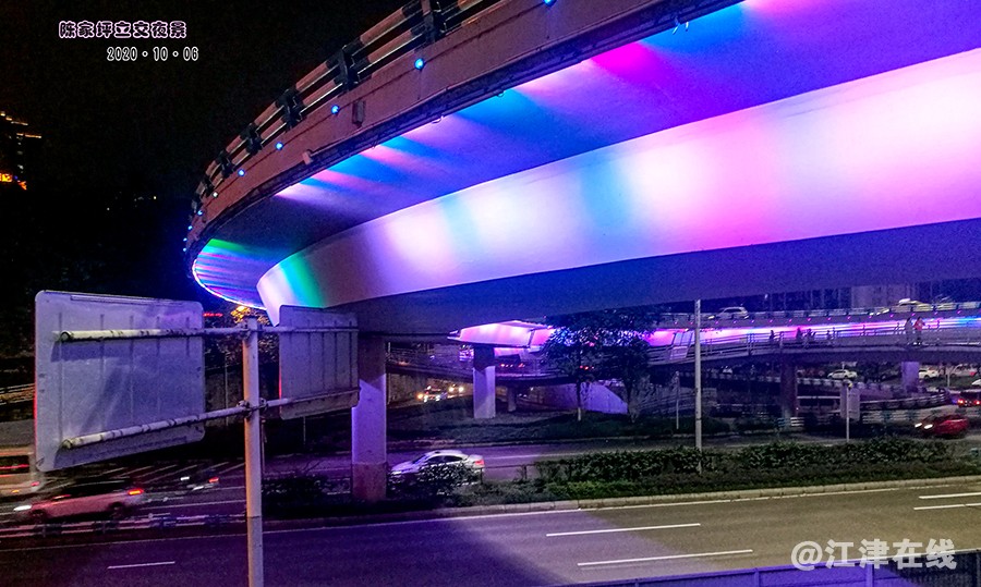陈家坪立交夜色 (1).jpg