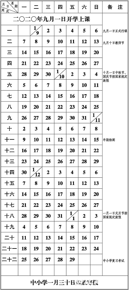 66507f41d38d17c0c79224899ade7341.png