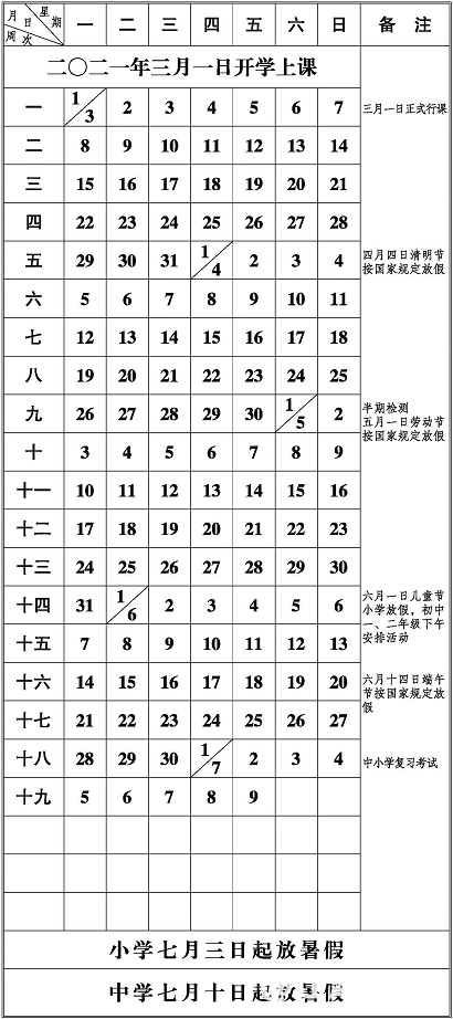 8ff2ce9c8f080a7591ee0aad810a5fa5.png