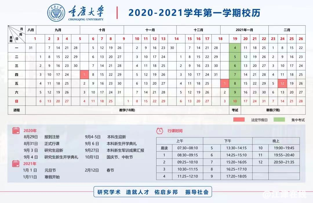 57eed9c4cac0c93065d33ea344281f95.png