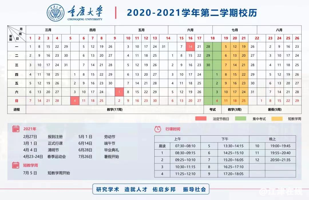 db0c5961a7270702682442a636de4672.png