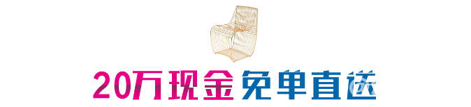 微信截图_20201112201200.png