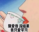 814a2fe31c2c02f7f835b81282812423.png