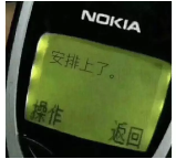 a9a4d05893591a8486046f0ab775f749.png