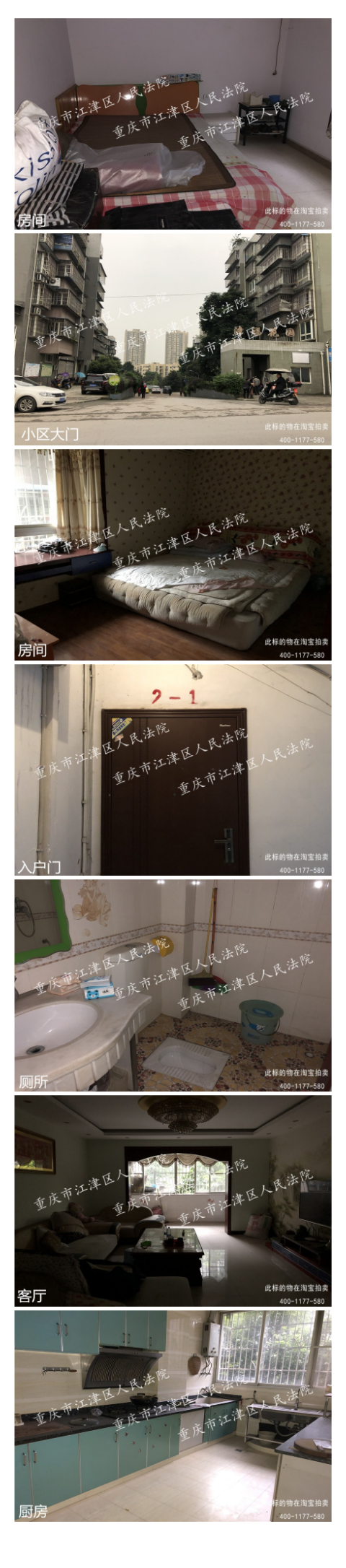 1c0300762bb4ac164103e6b5cec45d82.png