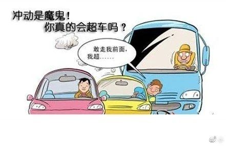 f508a26182384d5caf71ef4f98e6afe6.jpg