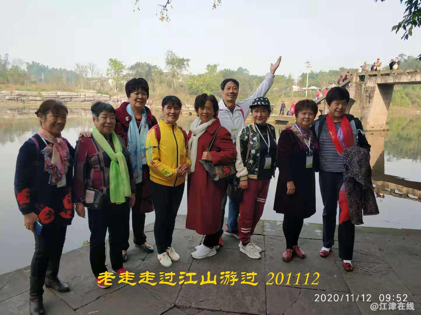 JYZ 20201112 WYB (95).jpg