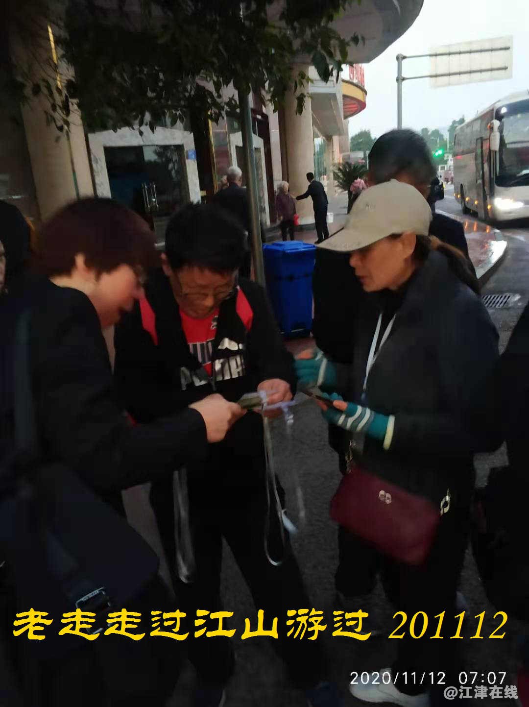JYZ 20201112 WYB (4).jpg