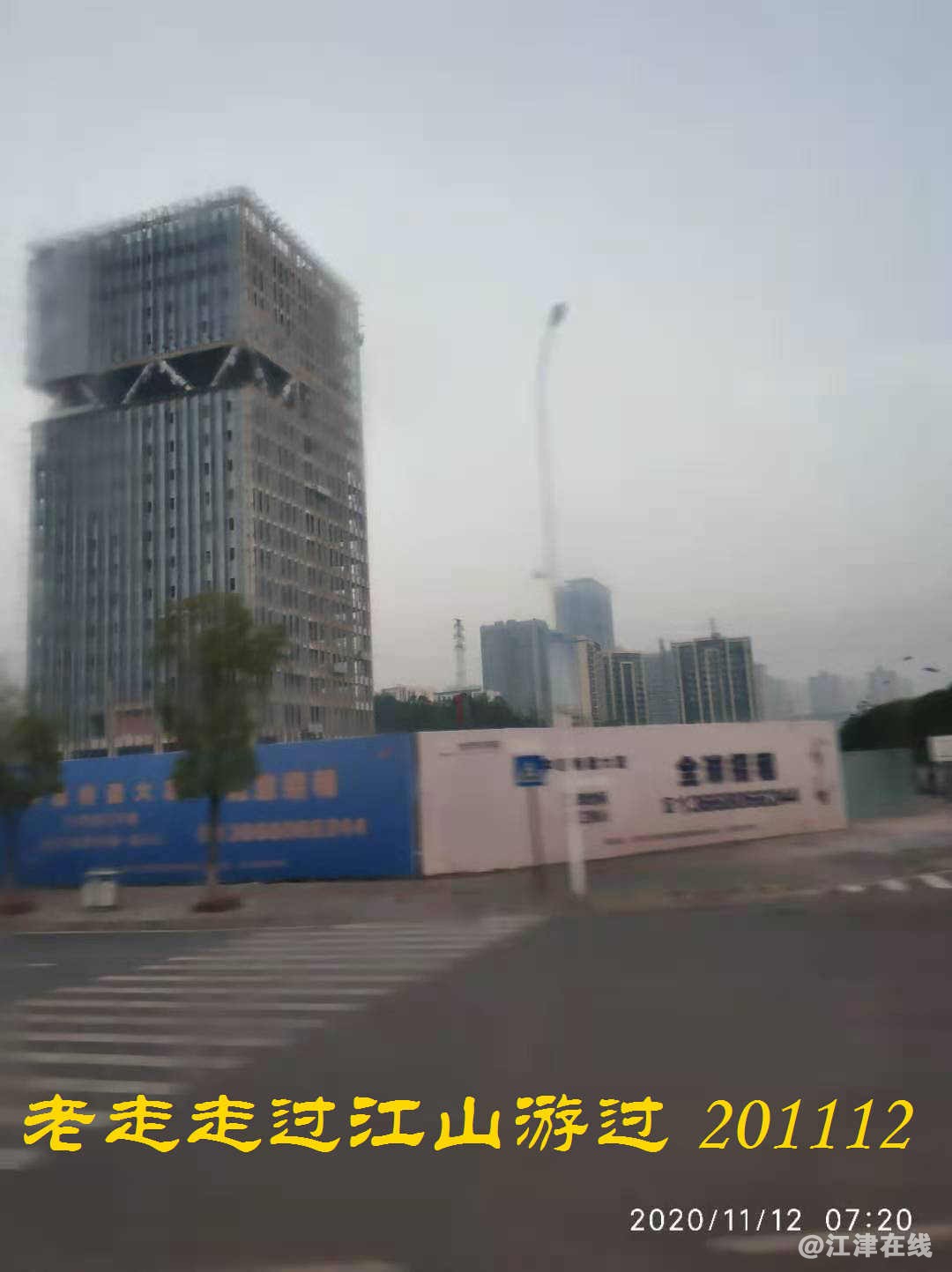 JYZ 20201112 WYB (7).jpg