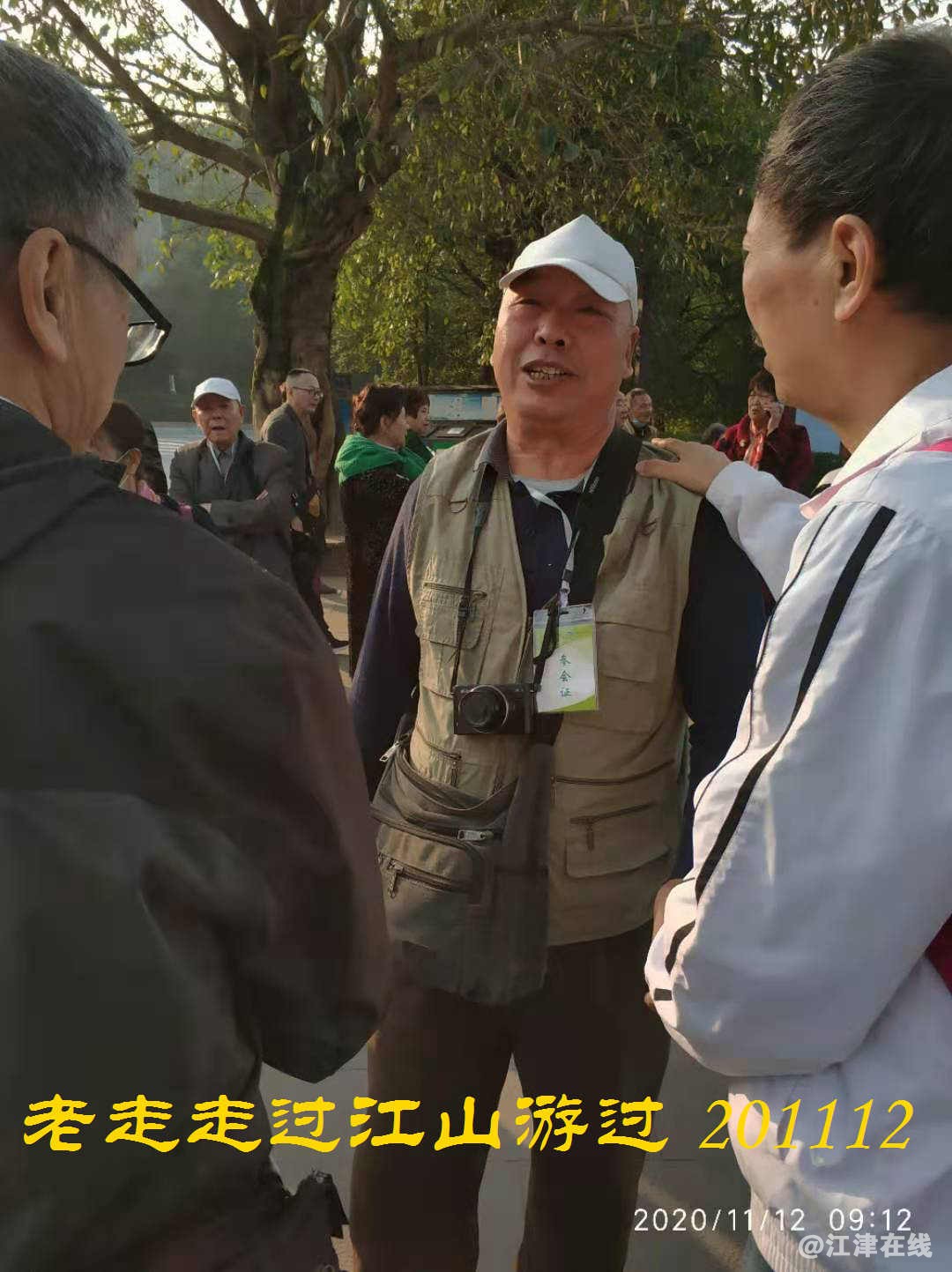JYZ 20201112 WYB (22).jpg
