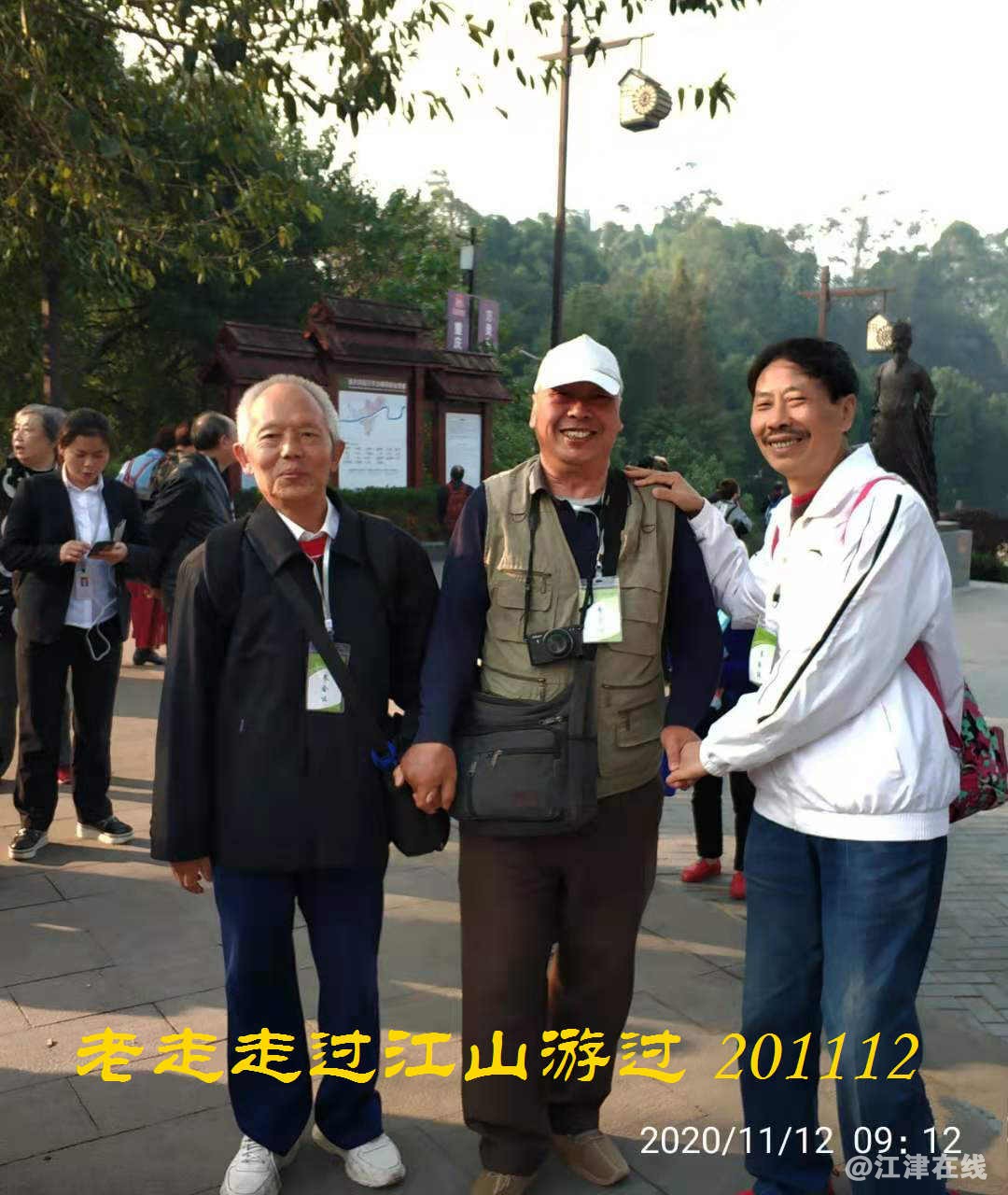 JYZ 20201112 WYB (23).jpg
