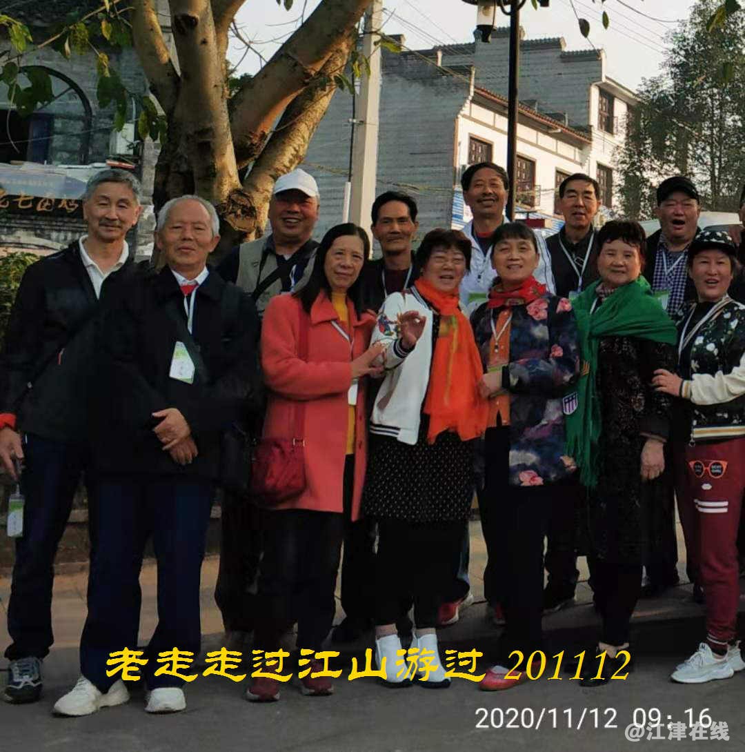 JYZ 20201112 WYB (28).jpg