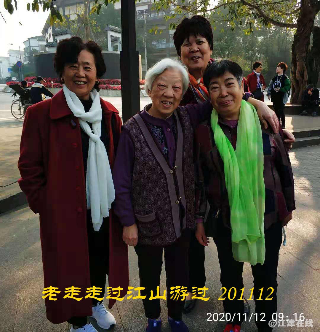JYZ 20201112 WYB (30).jpg