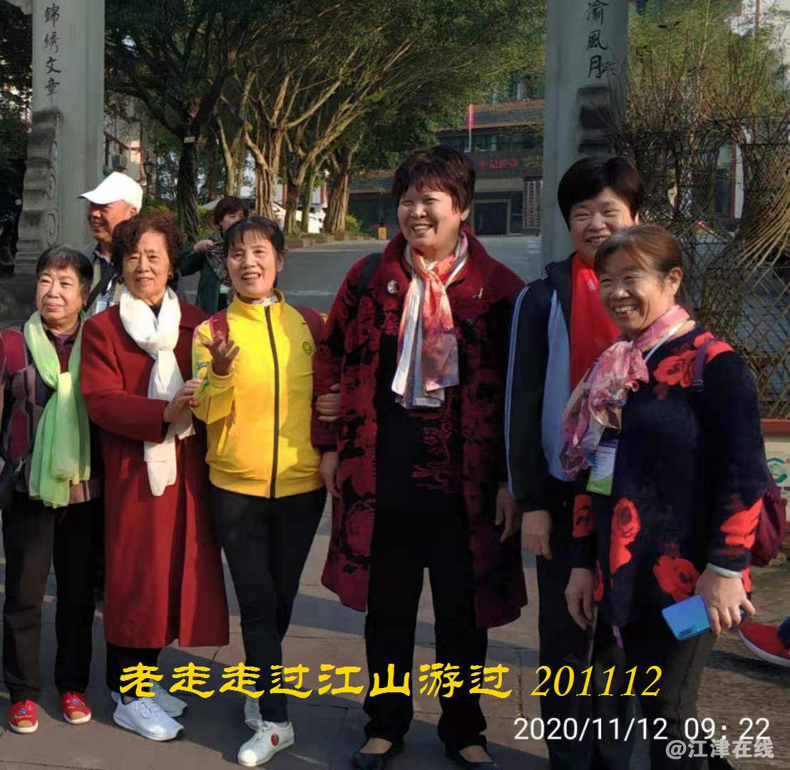 JYZ 20201112 WYB (39).jpg