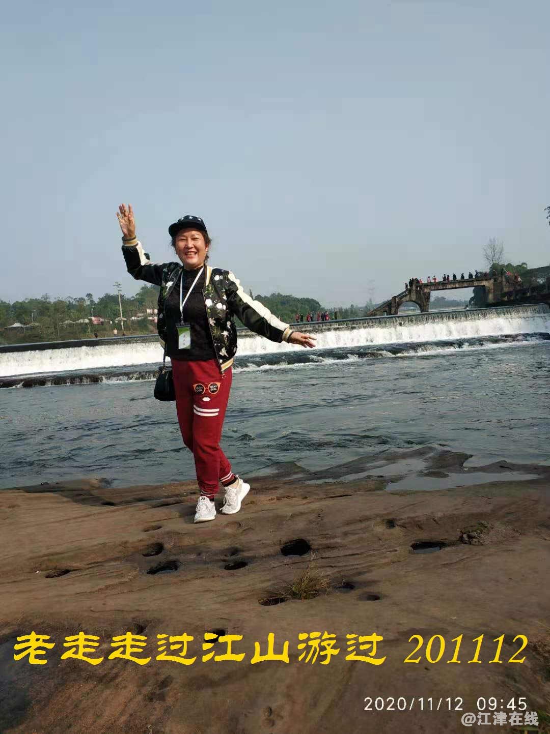 JYZ 20201112 WYB (79).jpg