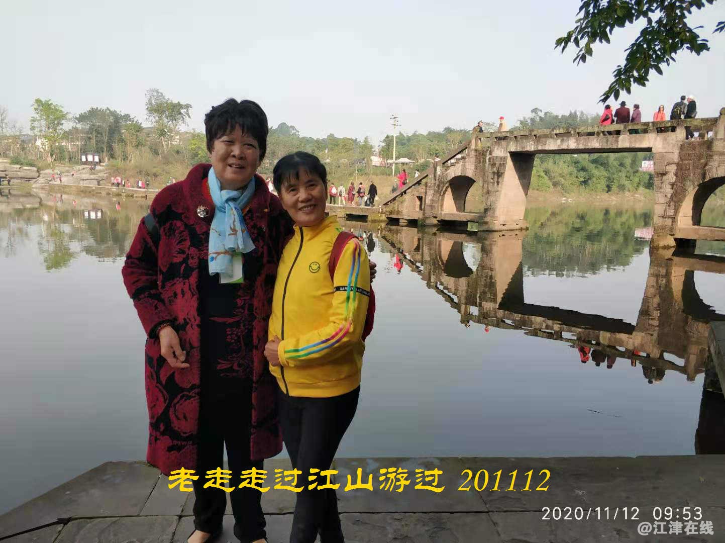 JYZ 20201112 WYB (96).jpg