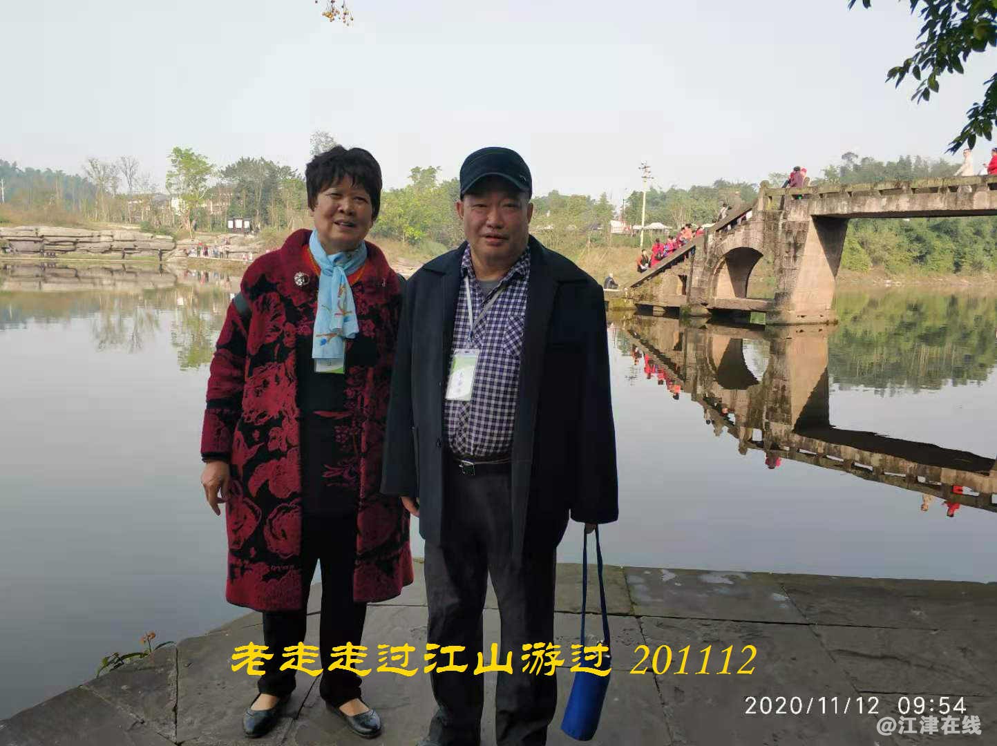 JYZ 20201112 WYB (98).jpg