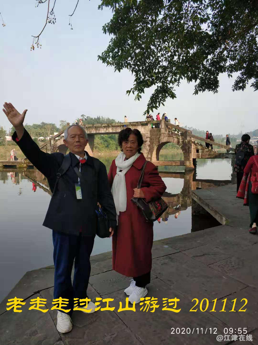 JYZ 20201112 WYB (100).jpg