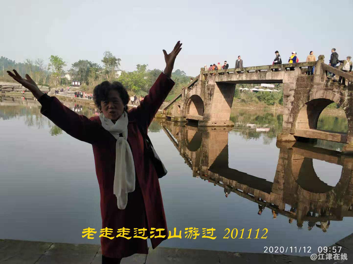 JYZ 20201112 WYB (106).jpg