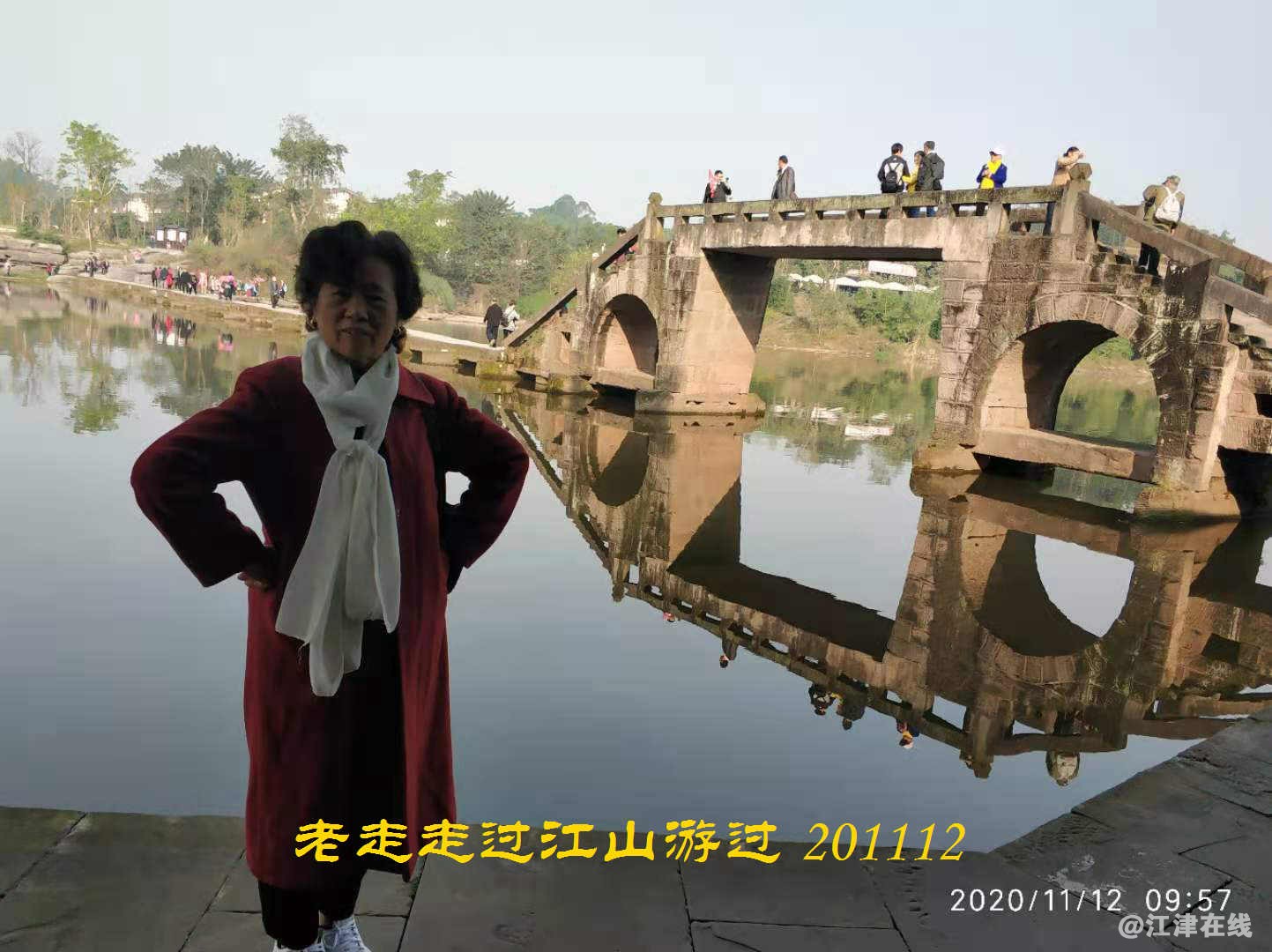 JYZ 20201112 WYB (107).jpg