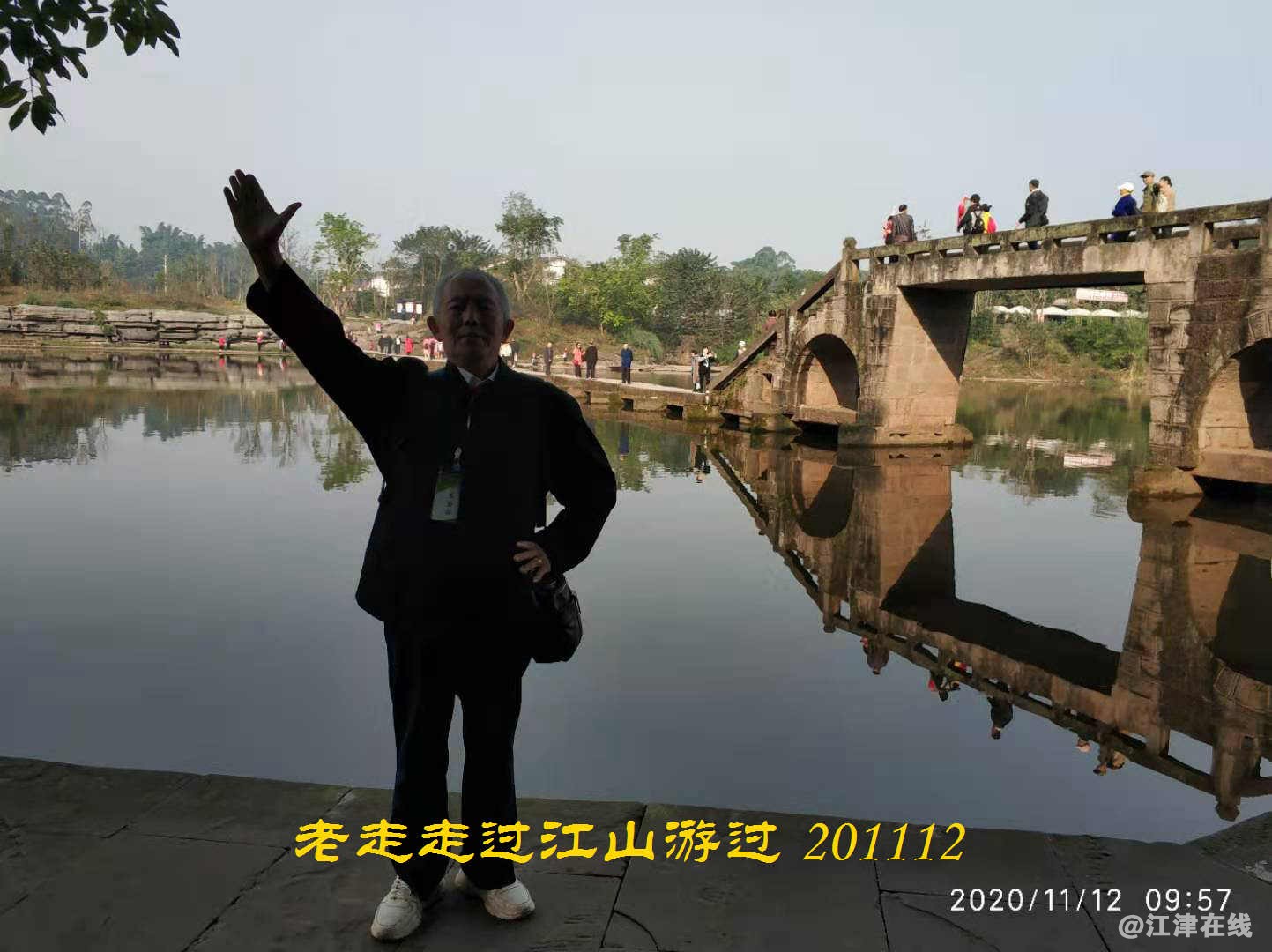 JYZ 20201112 WYB (108).jpg