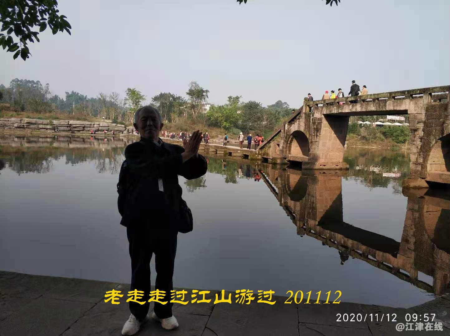 JYZ 20201112 WYB (111).jpg
