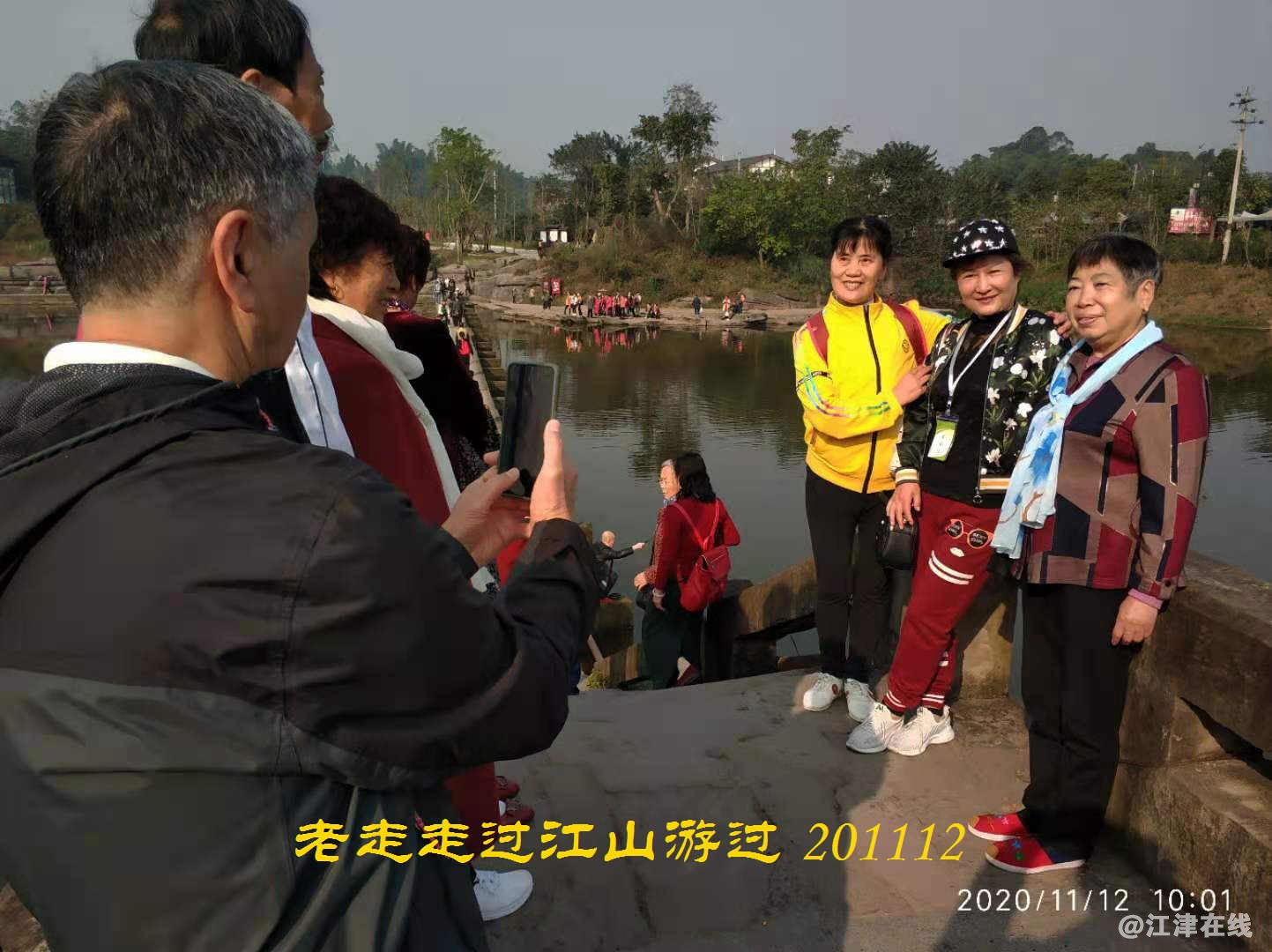 JYZ 20201112 WYB (116).jpg