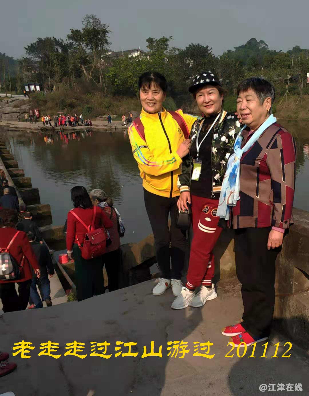 JYZ 20201112 WYB (117).jpg