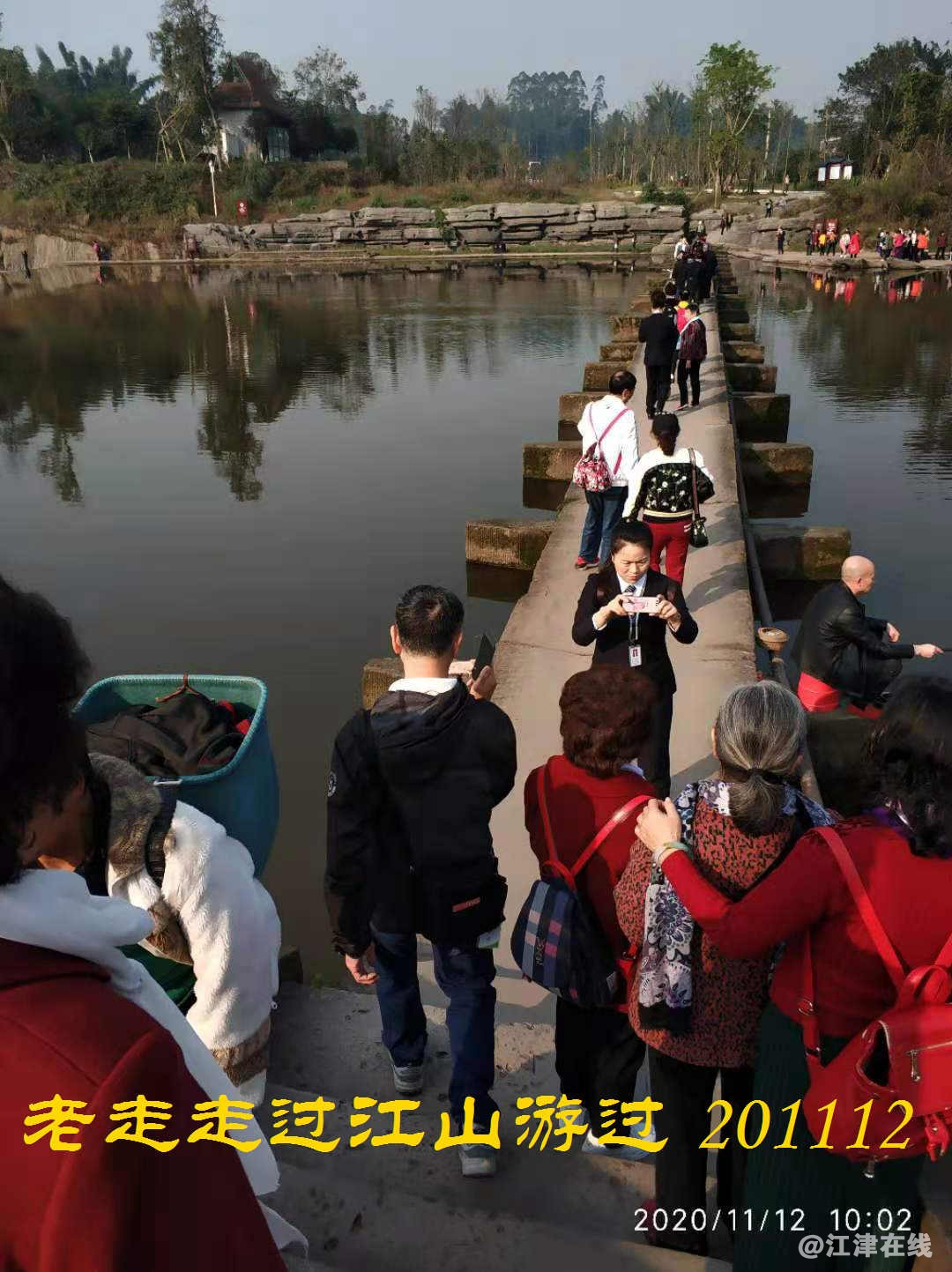 JYZ 20201112 WYB (118).jpg