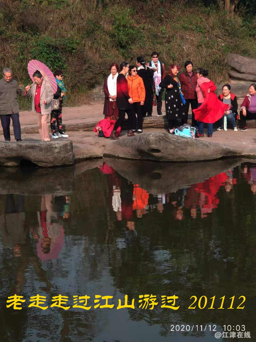 JYZ 20201112 WYB (121).jpg