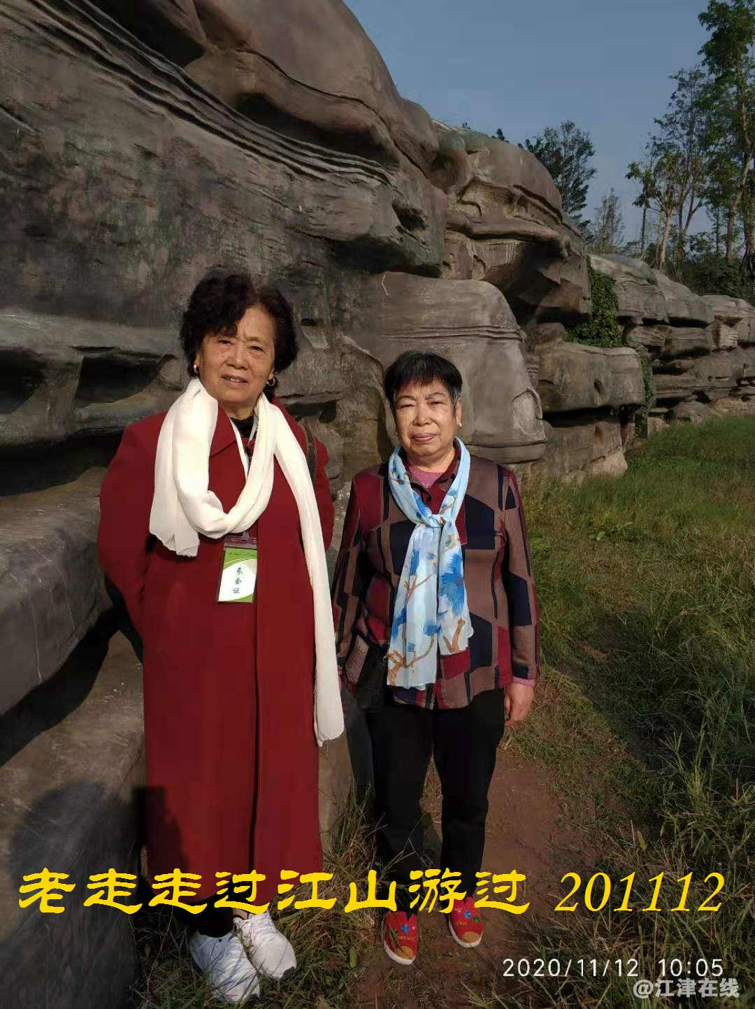 JYZ 20201112 WYB (124).jpg