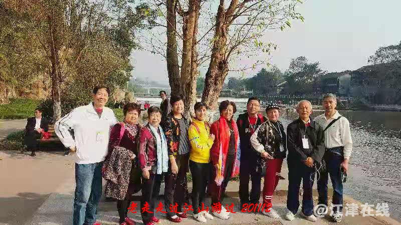 JYZ 20201112 WWYB (24).jpg